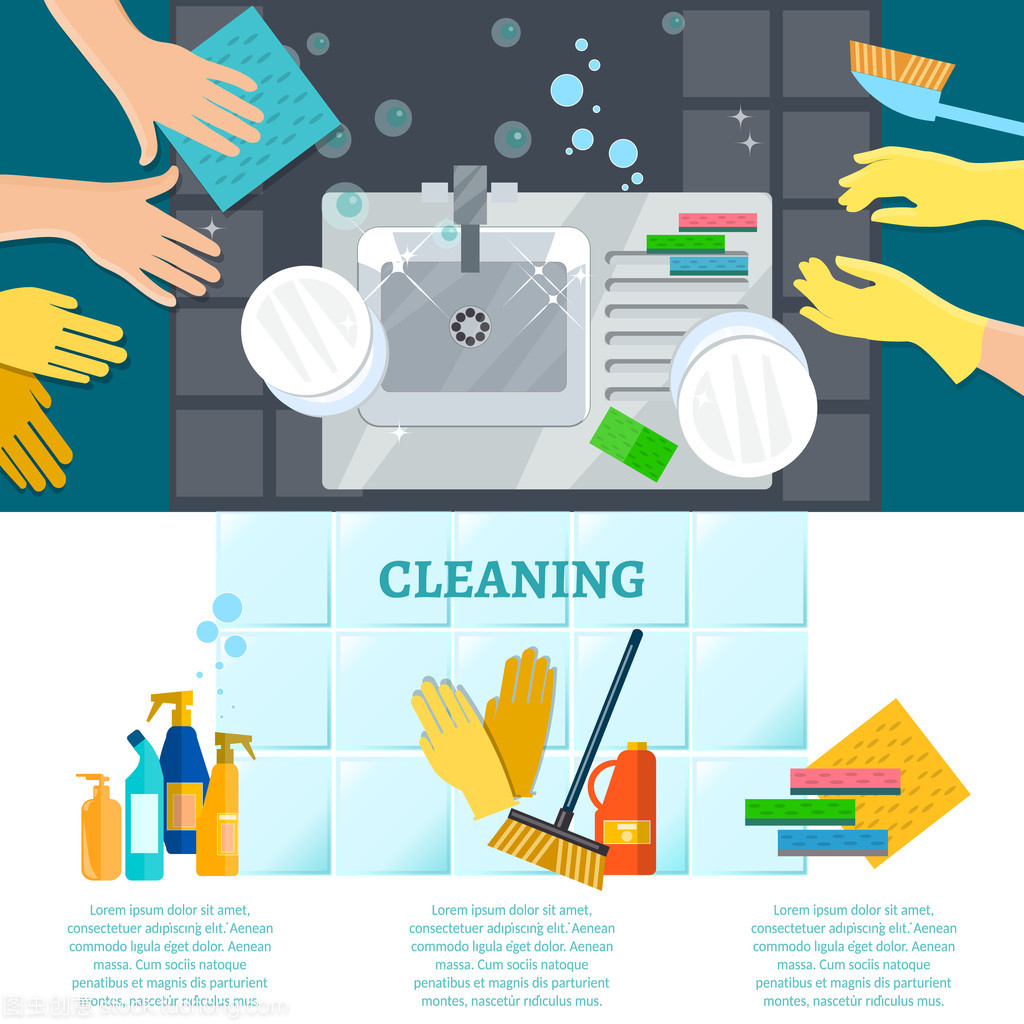 專業(yè)清潔服務(wù) 從臟盤子到全屋打掃，打造舒適潔凈生活空間